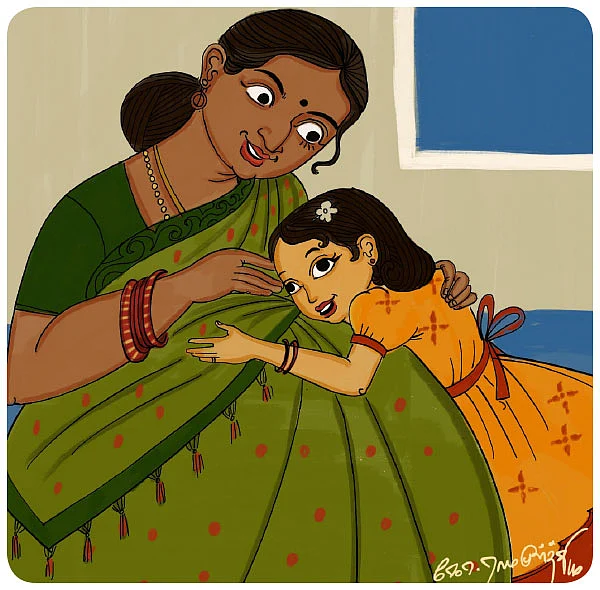 ஒரு மழை நாளில்...