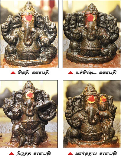 பிள்ளையார் கோயிலில் எல்லாமே பதினாறு!