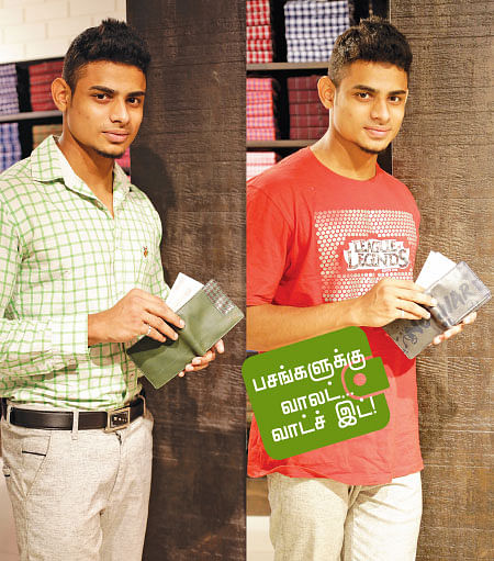 காசு பணம் துட்டு... வேலட், பர்ஸ் கெத்து!