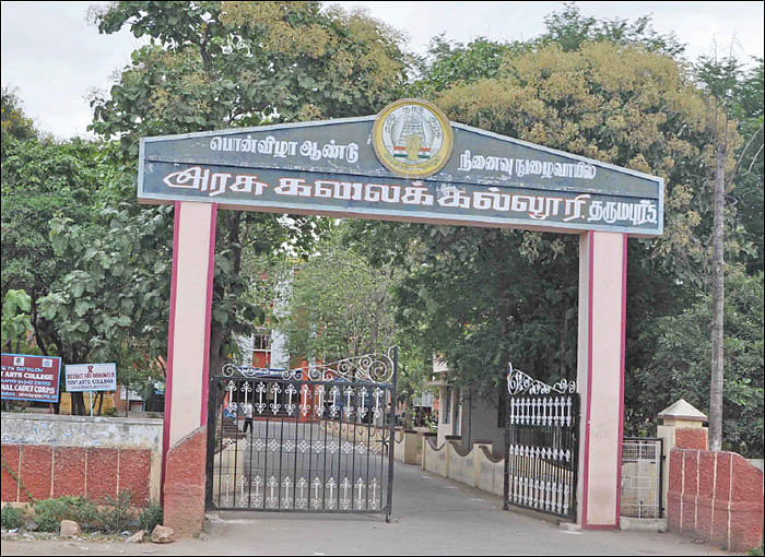 தமிழகம் இன்ஃபோ ஸ்பெஷல் #3 - தருமபுரி 200 இன்ஃபோ புக்