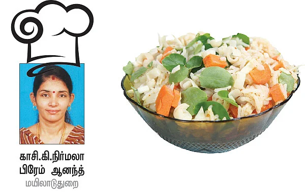 30 ரெசிப்பிகள் - அவள் வாசகிகளின் அறுசுவை விருந்து!