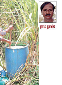நீங்கள் கேட்டவை