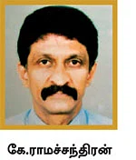 கன்சல்டிங் ரூம்