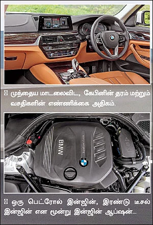 ஃபென்டாஸ்டிக் 5