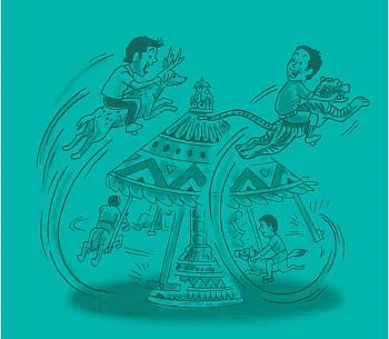 நட்சத்திரக் கண்கள் - புத்தக விமர்சனம்