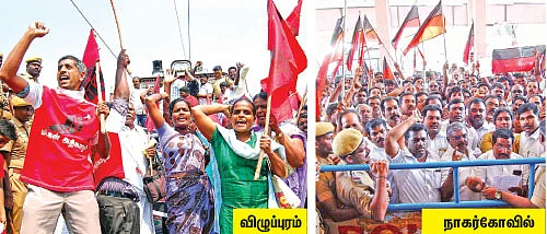 காவிரி நதிநீர்ப் பங்கீடு.... மத்திய அரசை மிரள வைத்த மறியல் போராட்டங்கள்!