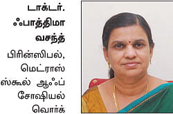 இளைஞர்களுக்கான நாணயம் ஜாப்!