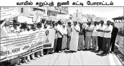 தமிழகத்தில் காங்கிரஸ் இல்லை... சோனியா கம்பெனிதான் இருக்கிறது !
