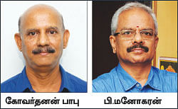 டேர்ம் இன்ஷூரன்ஸ்... இரண்டு நிறுவனங்களில் எடுக்க முடியுமா?