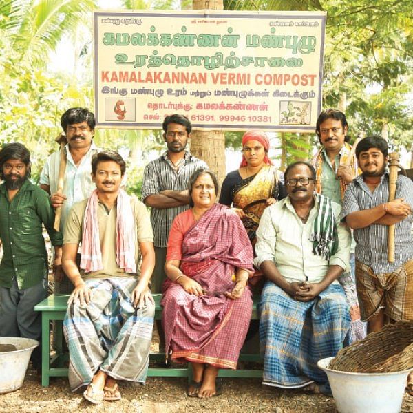 “விருதுகளுக்காகக் காத்திருக்கிறோம்!”