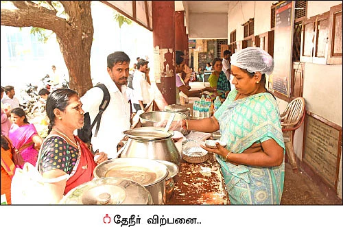 சென்னையில் ஓர் ஆச்சர்யம்... பதினைந்து ரூபாயில் பசியாறலாம்!