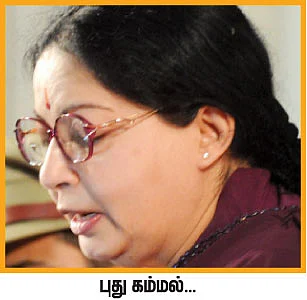இலையைத் துளிர்க்கவைத்த இரண்டு தலைகள்!