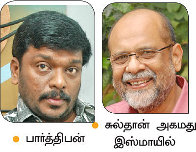 கூவம் நதி உயிரோடுதான் இருக்கிறது...