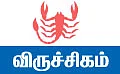 சனிப்பெயர்ச்சி பரிகாரக் கோயில்கள்!
