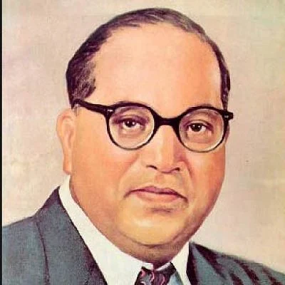 அம்பேத்கர்
