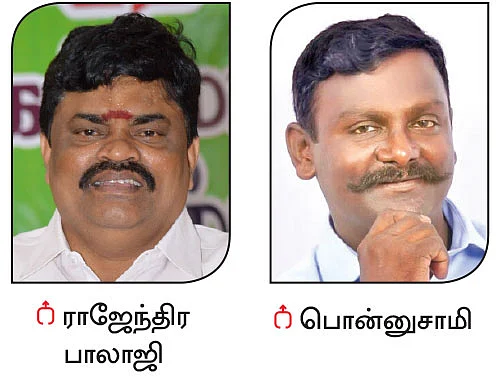 பால் கலப்படம்... அமைச்சர் சொல்வது சரியா?