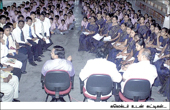 அவதார் - துடிப்புடன் வந்த நாளைய கலெக்டர்கள் !