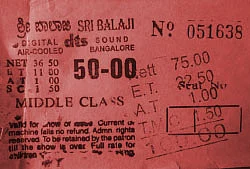 மதுவந்தி - சிறுகதை
