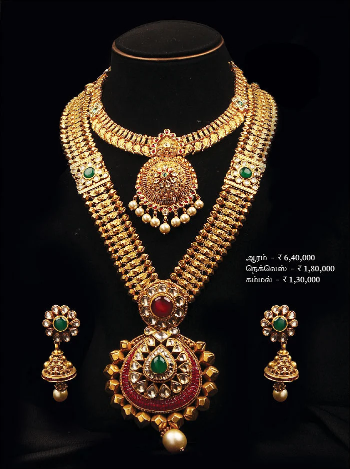 அசத்தும் அணிகலன்கள்!