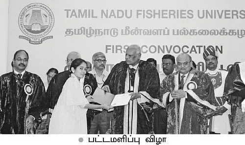 'புதிய அணை கூடவே கூடாது!’