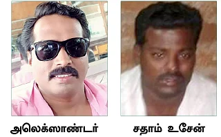 அ.ம.மு.க ஆபீஸில் அச்சடிக்கப்பட்ட கள்ளநோட்டு...