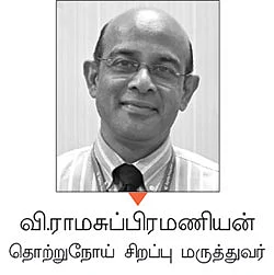 தொற்று நோய்களின் உலகம்!
