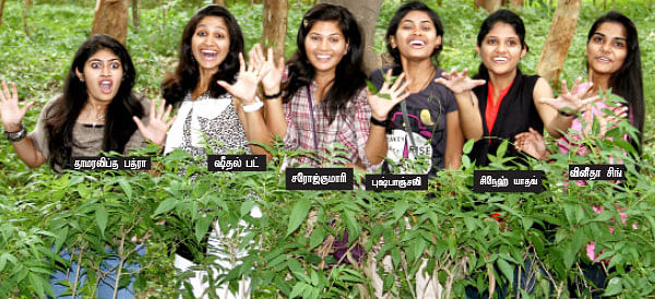 ‘மெட்ரோ’ பியூட்டி சீக்ரெட்ஸ்!