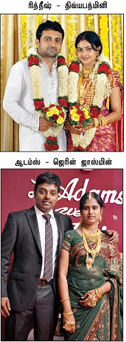 கேபிள் கலாட்டா