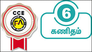 மிகை எண்கள், குறை எண்கள் அறிவோம்!