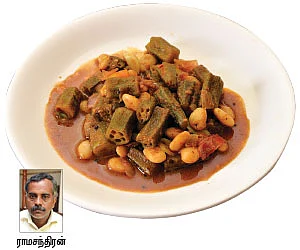 ருசி மூலம்!