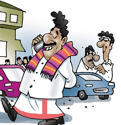 ஜோக்ஸ்