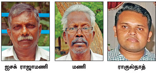 அம்மா பூங்காவாக மாறிய அரசுப் பள்ளி!