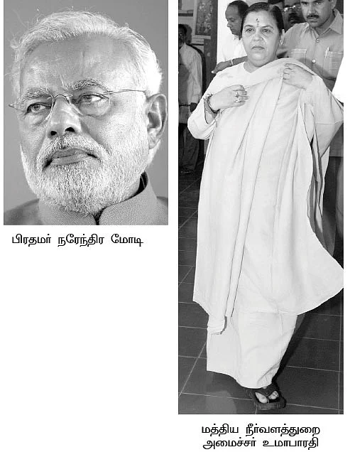 காவிரி கலாட்டா... மௌன மோடி... வேடிக்கை லேடி..!