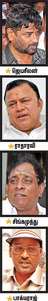எலெக்ஷன் ஓவர் மாப்பு... இனி யாருக்கொல்லாம் ஆப்பு?