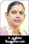 வீட்டிலேயே செய்யலாம்... விதம்விதமான இனிப்புகள்!