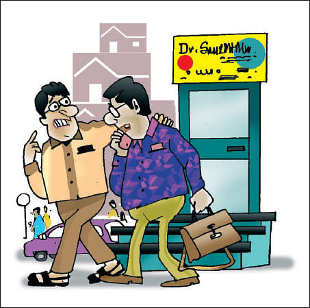 ஜோக்ஸ் - 3