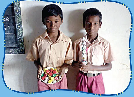 எஃப்.ஏ பக்கங்கள்