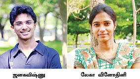 ஸ்டூடன்ட் பிசினஸ் மேன்!