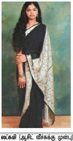 இனிது இனிது காதல் இனிது!