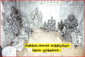 ஆலயம் தேடுவோம்!