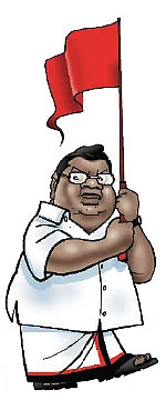விளம்பர இடைவேளை!