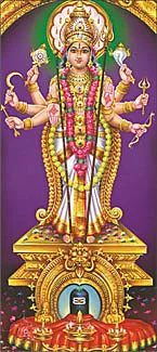 உதவலாம் வாருங்கள்!