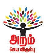 கலாமின் காலடிச் சுவட்டில்... களத்தில் 100 இளைஞர்கள்