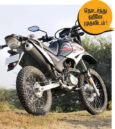 மோட்டார் நியூஸ்