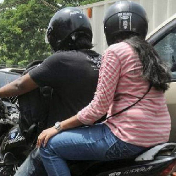 ஹெல்மெட்