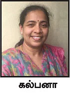 கண்களைப் பாதுகாப்போம்!
