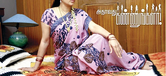 “அதாவது கண்ணுங்களா!” - 6 - மது, சிகரெட், அவுட்டோர்!
