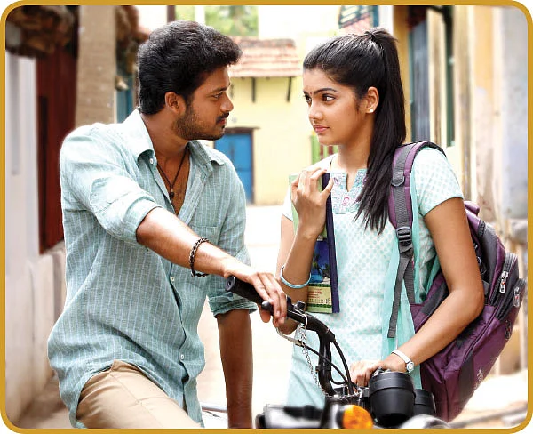 “என்னை விடாது விரட்டிய கதை!''