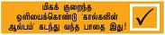 நான் மனுஷ்ய புத்திரன் ஆனது எப்படி?