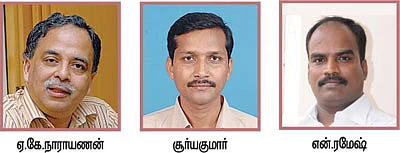 அரசு ஊழியர்கள் பங்கு வர்த்தகம் செய்யலாமா?